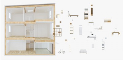 Designaholic_Muji_House_2